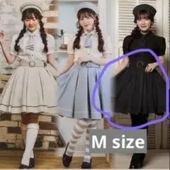 しまむら　マリンアカデミア スカート ネイビーMサイズ クラロリ くる実
