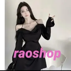 Item thumbnail for item e94a0967-e27f-4fca-9659-fe97670f7e31