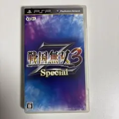 戦国無双3 Z Special