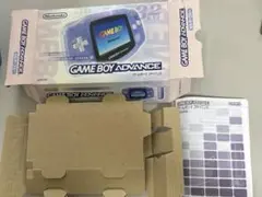 本体なし　ゲームボーイアドバンス