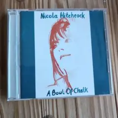 Nicola Hitchcock A Bowl Of Chalk