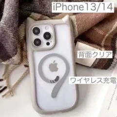 iPhone13 iPhone14 アイフォン ケース 猫耳 グレー （灰色）