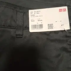 ユニクロ　UNIQLO　コットンバギーパンツ　ブラック　ウエスト76　完売　新品