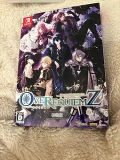 オーバーレクイエムズ