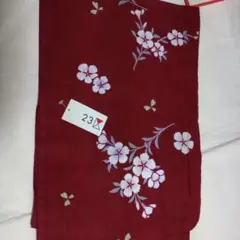 Item thumbnail for item c0fcb9f3-b587-4b32-ba91-98bf0a640f3e