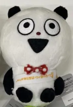 Item thumbnail for item 95e7ad53-ba41-4d43-9993-caf463eebb08