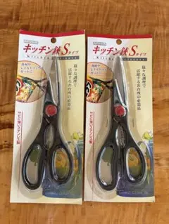 Item thumbnail for item e48a2fda-9b40-490c-b22f-c3614672d37f