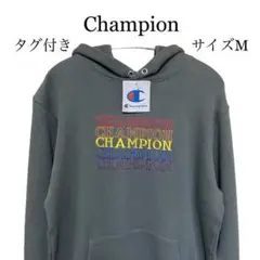 ☆タグ付き☆Champion チャンピオン パーカー フロントロゴ 刺繍