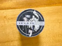 【新品未使用】海外マステ 巻売り 黒猫部落 ★No.8