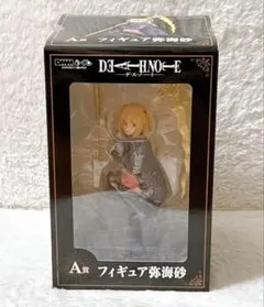 デスノート　弥海砂　フィギュア　1番くじ　グッズ　ラストワン賞　ラスワン デスノート DMMくじ 弥海砂 ラストワン賞 フィギュア - メルカリ