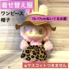 Item thumbnail for item bd778b88-2560-4e3a-9724-039fe1db2a09