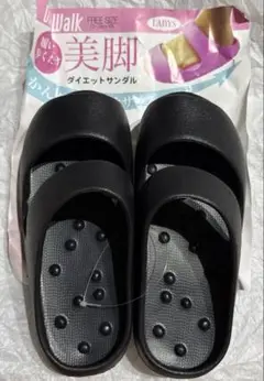 DIET WALK フィットネスサンダル　フリーサイズ　23・24cm 対応
