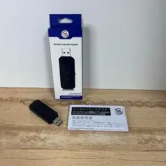 Uniraku コントローラー変換コンバーター