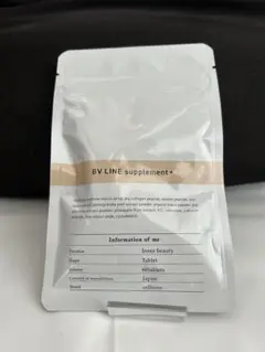 Item thumbnail for item 54138e8d-2e27-4545-b0e0-5c570fa18b0b