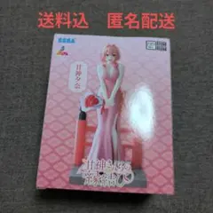 SEGA 甘神夕奈 フィギュア