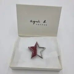 agnes b アニエスベースター 星 キーリング キーホルダー