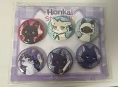崩壊スターレイル ちび猫シリーズ 特典缶バッジ 小不点猫猫 ②