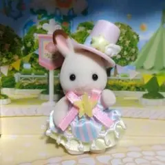 Item thumbnail for item 5bd42e53-0090-4d73-8c54-fe78e0f59db9