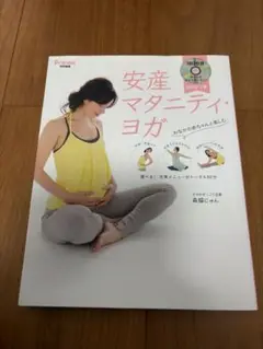 Item thumbnail for item 2fef497b-6961-4c54-a58a-bfd799a4c6df