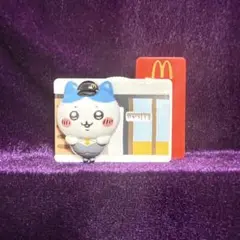 Item thumbnail for item 2174f56e-3344-4b99-9745-908fa4cdb7d3