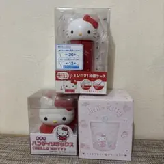 新品未使用 キティ 3点セット