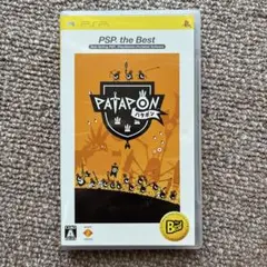 【PSP】PATAPON パタポン