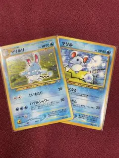 ポケモンカード マリル 旧裏 みずでっぽう 無傷 美中古品 ポケットモンスター マリル 旧裏面 ポケモンカード : B-button - 通販 - Yahoo