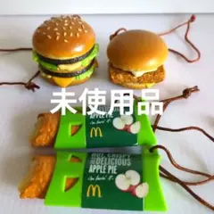 マクドナルド フードストラップ 4点セット 【 開封済 未使用】