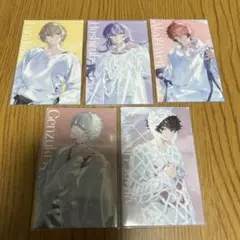 にじさんじ　SUISAI RAIN ノーマルまとめ