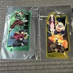 鬼滅の刃 2枚セット