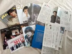 Item thumbnail for item c3e49f79-4b3a-4c8b-8475-b3b9ad894162