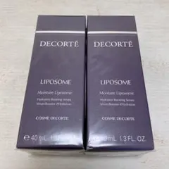 コスメデコルテ モイスチュアリポソーム 40ml×2本
