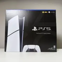 PlayStation 5 デジタルエディション 本体