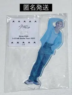 straykids フィリックス ピリ アクリルスタンド アクスタ ドムツ