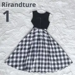 【美品】リランドチュール＊カット×タフタドッキングワンピース