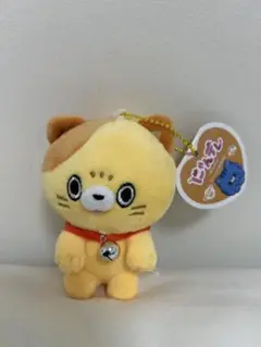 にゃんデレ　マスコットBC たま1点