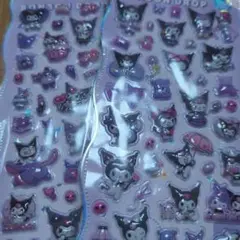 Item thumbnail for item 40f081db-c4ab-4233-95e5-9d9e6c02e3f9