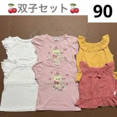 No1355★半袖トップス Tシャツ 90cm 6枚セット
