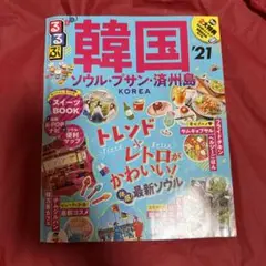 Item thumbnail for item 408753e0-bcaf-4633-84ae-c4b99c4ea53f