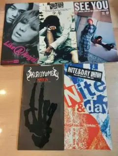 黒夢 8cmCDセット