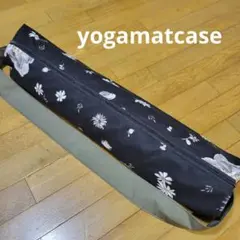 お値下げ♡Lululemon 紫 ヨガマットケース お値下げ♡Lululemon 紫 ヨガマットケース