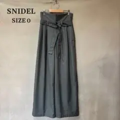 Item thumbnail for item 20adb536-4fef-43f4-8b12-48c88dc3d704