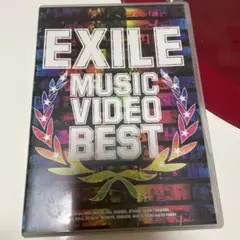 EXILE MUSIC VIDEO BEST