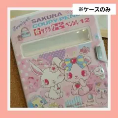 Item thumbnail for item 8b1695f0-9c22-40b0-ac5c-2864d8ec5ddb