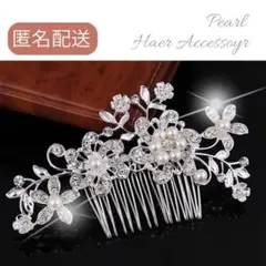 Item thumbnail for item 18f48097-4993-424b-b5d6-807aafa7bc80