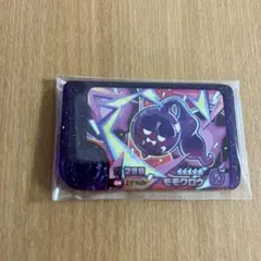 ポケモンフレンダ　モモワロウ