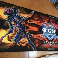 英語版 プレイマット YCS 2013 混沌の黒魔術師