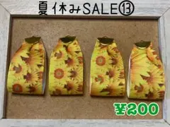 グログランリボンタッセル【夏休みSALE⑬】