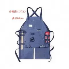 Item thumbnail for item 5b71fe5b-5f71-48fa-afea-b64739fa8b68