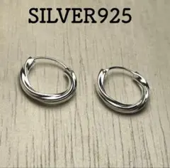 Item thumbnail for item 62e03203-0055-4d94-9a5d-79153bb1d398